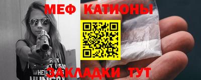 спиды Можга