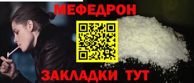 спиды Можга