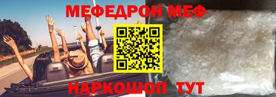 спиды Можга