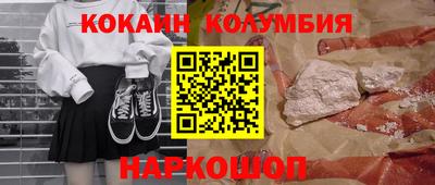 спиды Можга