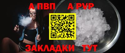 каннабис Нарткала