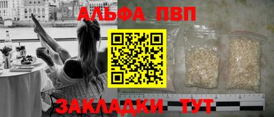 мдпв Можайск