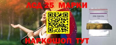 каннабис Нарткала