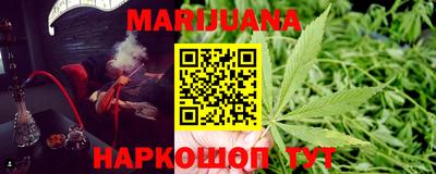 бошки Моздок