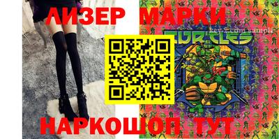 каннабис Нарткала