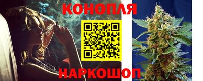 2c-b Наро-Фоминск
