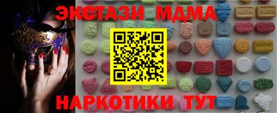 каннабис Нарткала