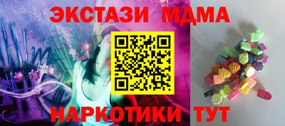 мдпв Можайск