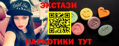 бошки Моздок