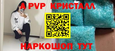 мдпв Можайск