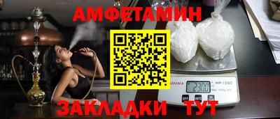 каннабис Нарткала