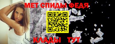каннабис Нарткала