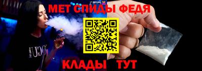 гашишное масло Нальчик