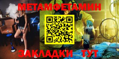мдпв Можайск