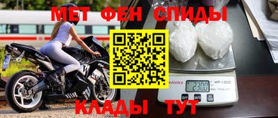 гашишное масло Нальчик