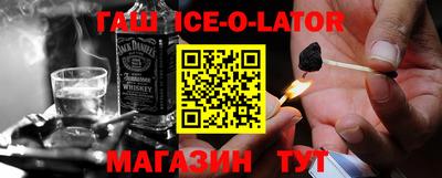 мдпв Можайск
