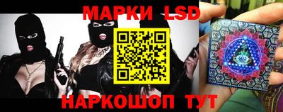 гашишное масло Нальчик