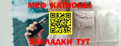 мдпв Можайск