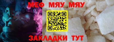 гашишное масло Нальчик