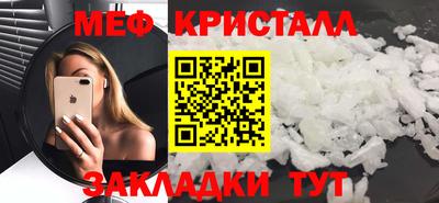 каннабис Нарткала